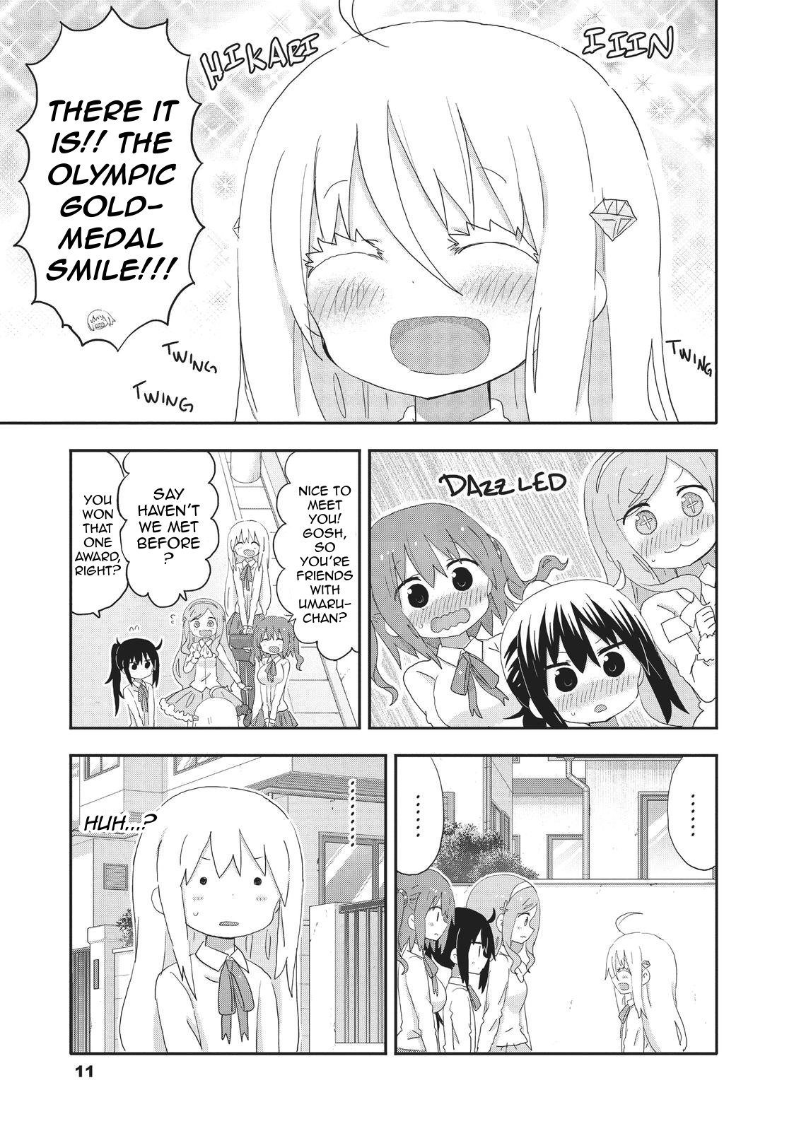 Himouto! Umaru-chan Chapter 200 11